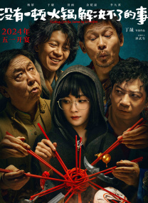 午夜影院小视频